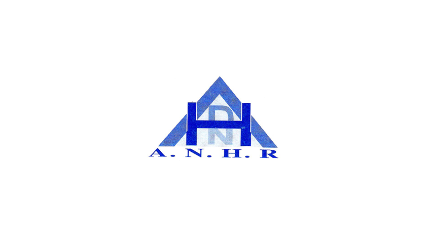 ANHR - Association Nationale des Hospitaliers Retraités